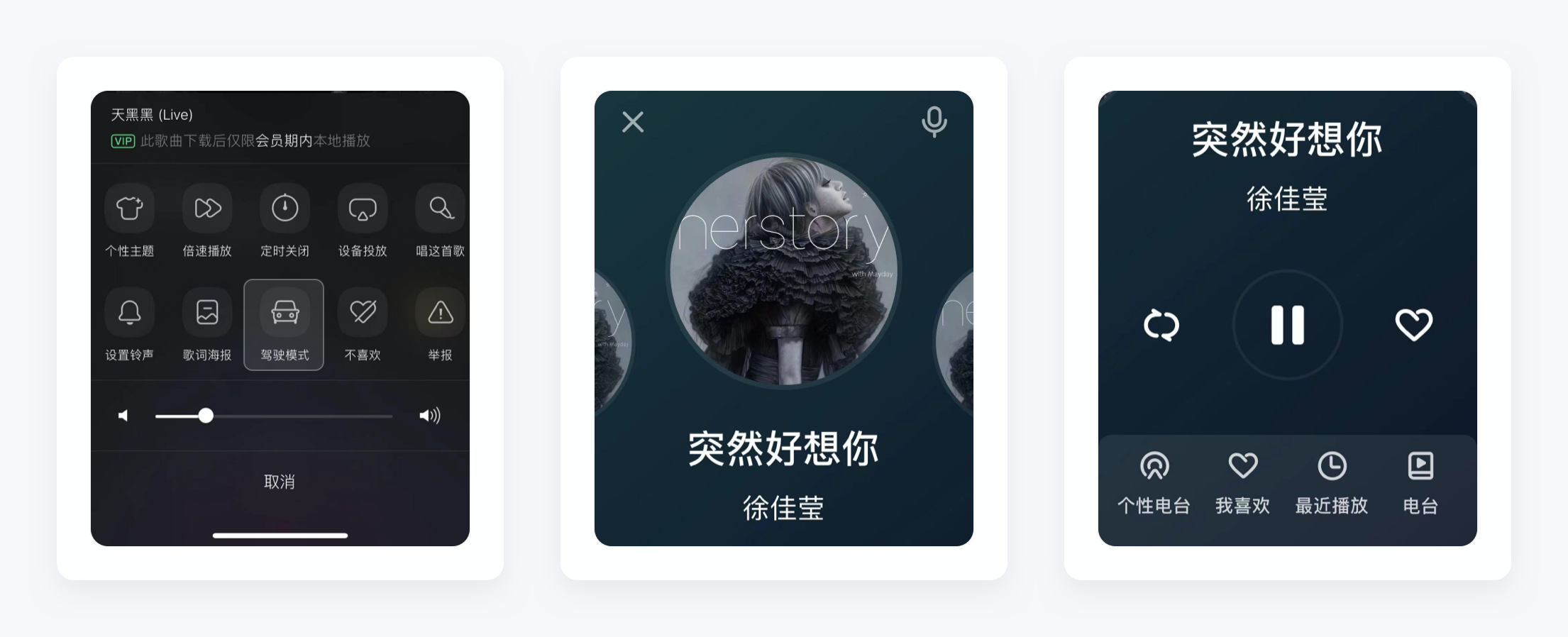 产品经理，产品经理网站